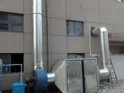 嘉兴抛光粉尘处理公司