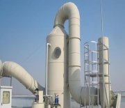 淮北酸碱废气洗涤塔价格